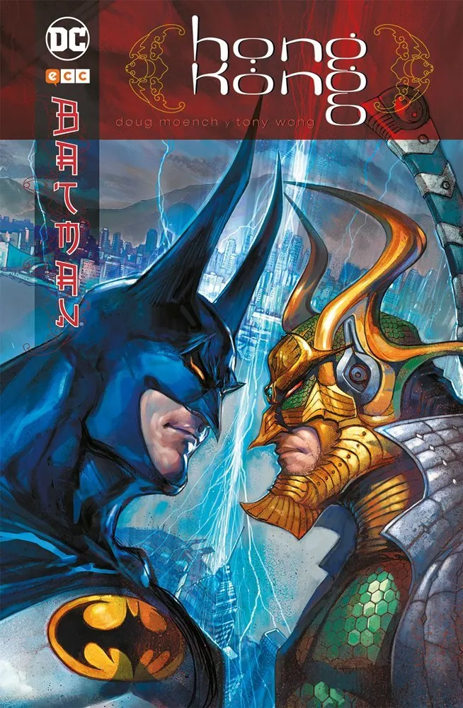 Batman: Hong Kong