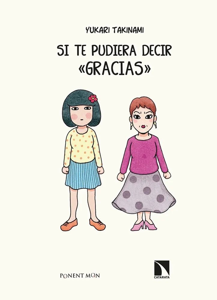 Si te pudiera decir «gracias»