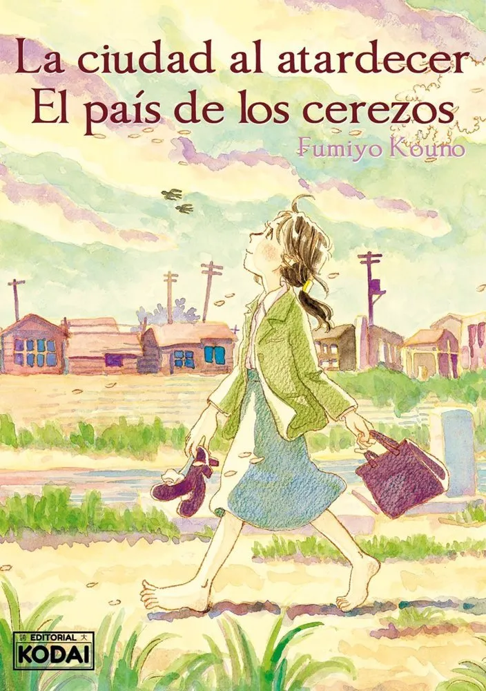 La ciudad al atardecer / El país de los cerezos