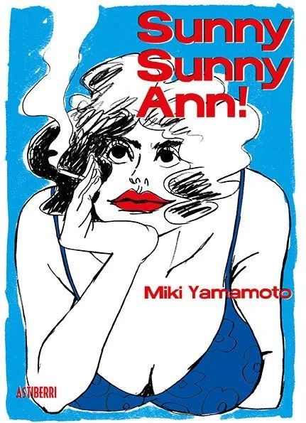 Sunny Sunny Ann!