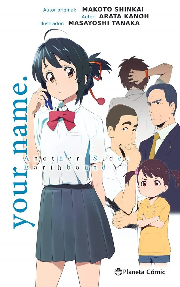 your name. Another Side: Earthbound