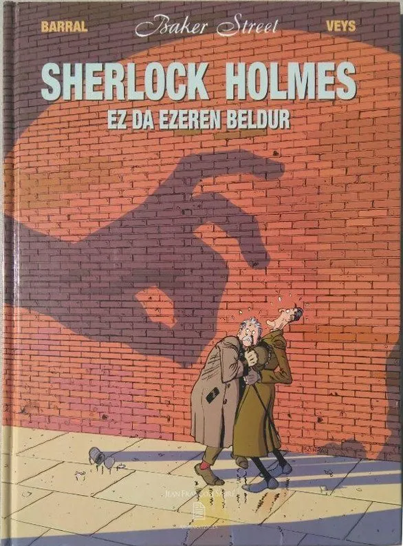 Baker Street