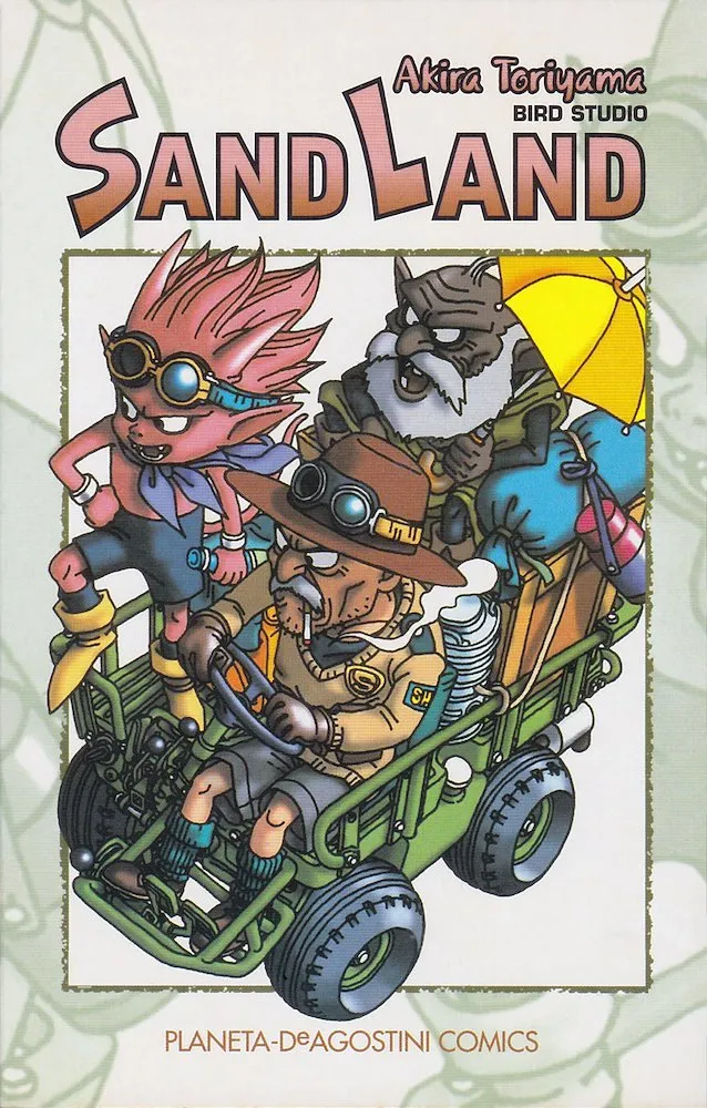 SandLand