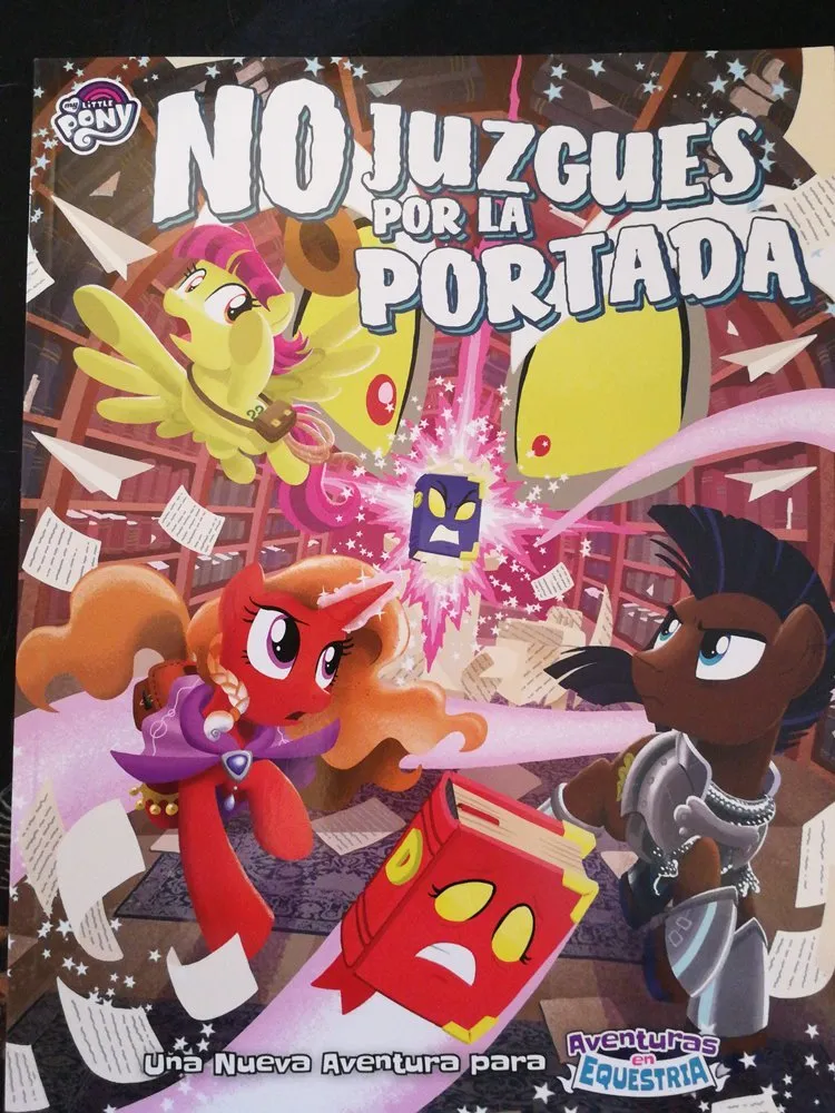 No juzgues por la portada