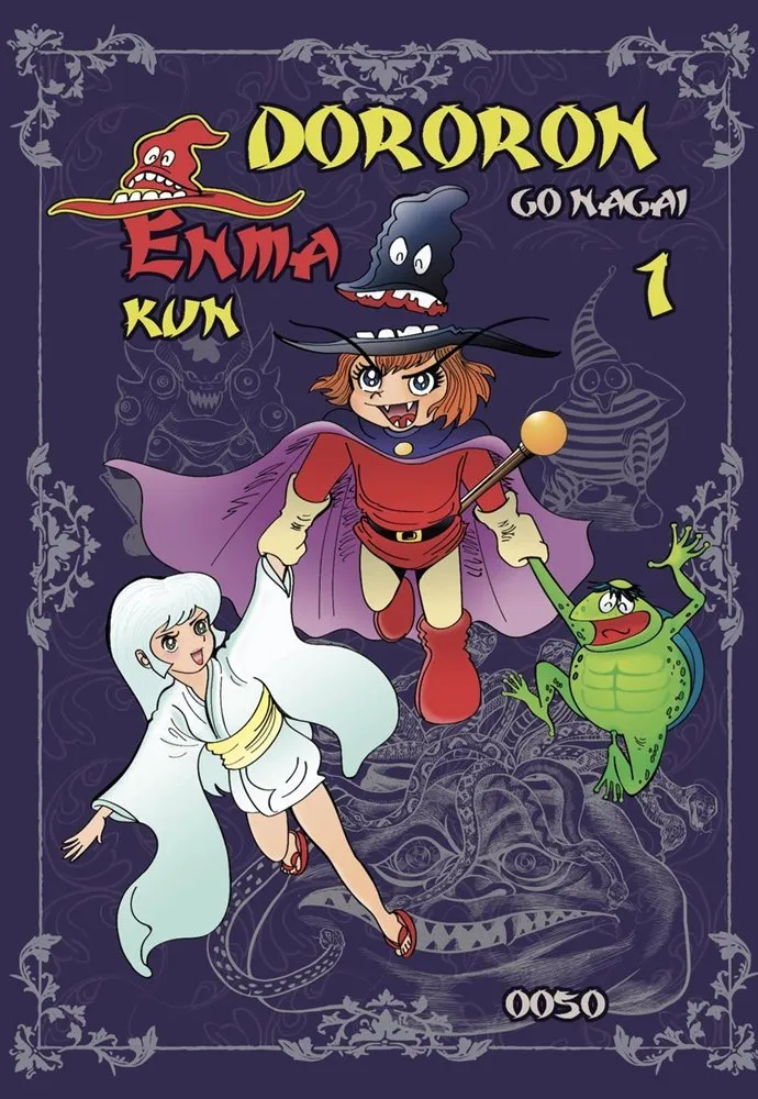 Dororon Enma-kun
