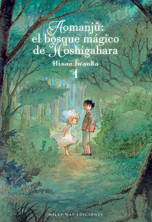 Aomanjû: el bosque mágico de Hoshigahara