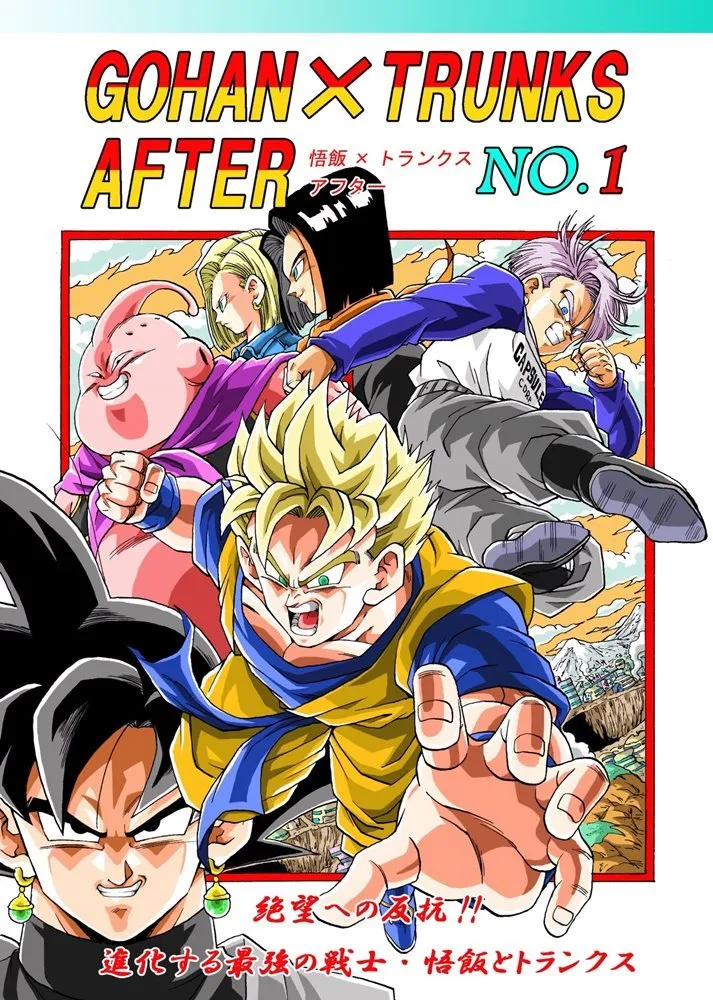 Gohan x Trunks After