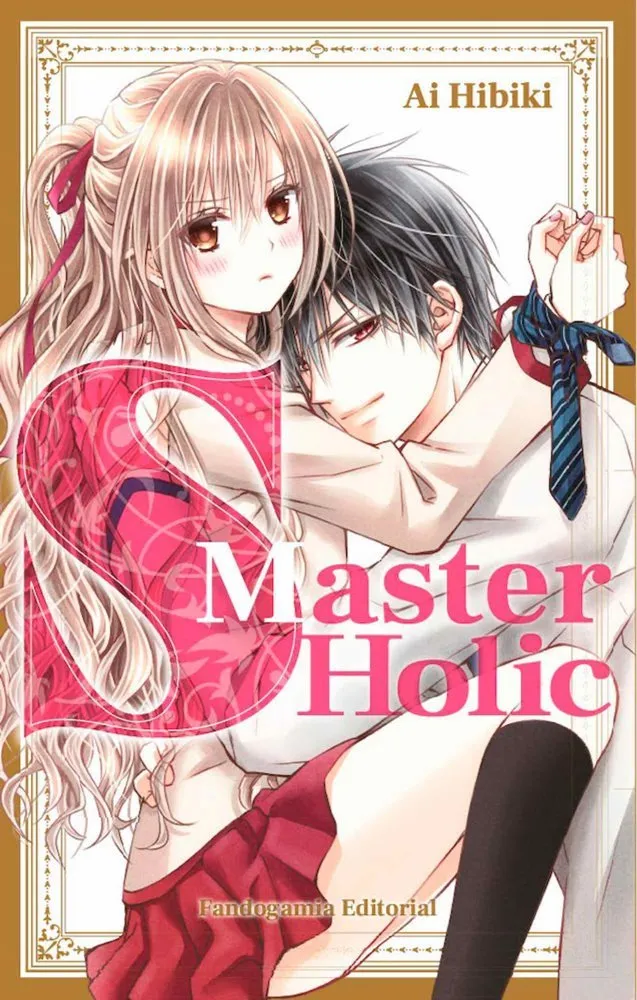 S Master Holic