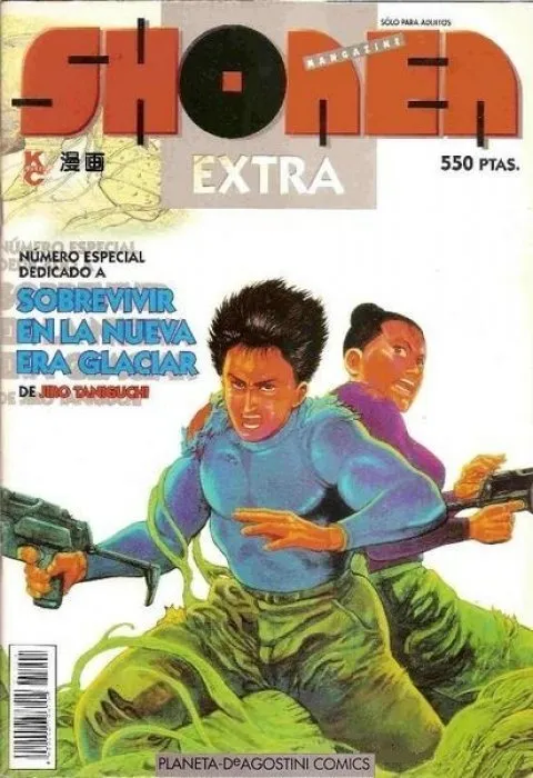 Shonen mangazine, especiales