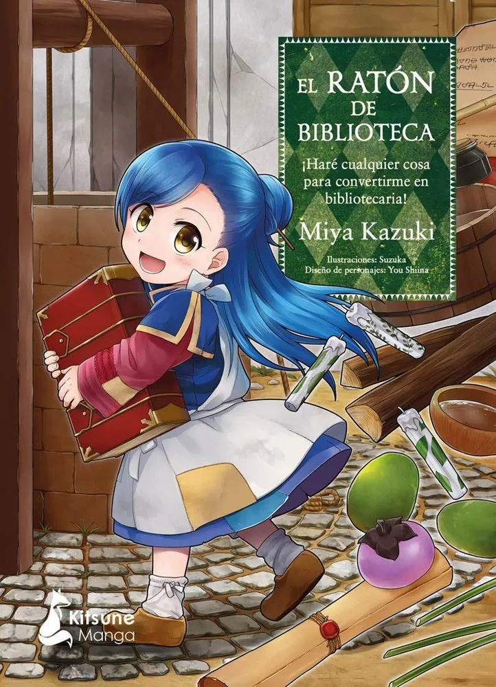 El ratón de biblioteca