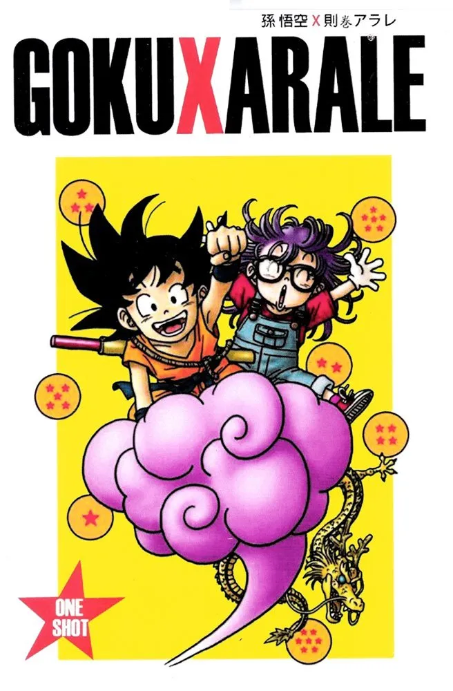 GokuXArale