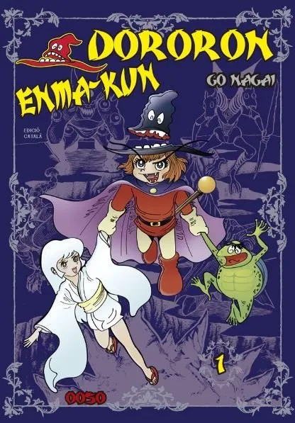 Dororon Enma-kun (Catalán)