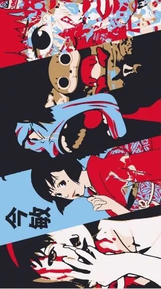 Satoshi Kon. La mirada de un autor. Edición especial