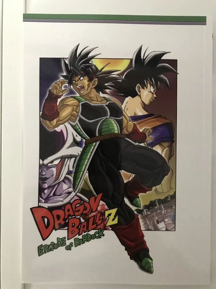 Dragon Ball Episode of Bardock