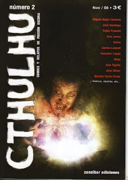 Cthulhu Vol. 1 (2006)