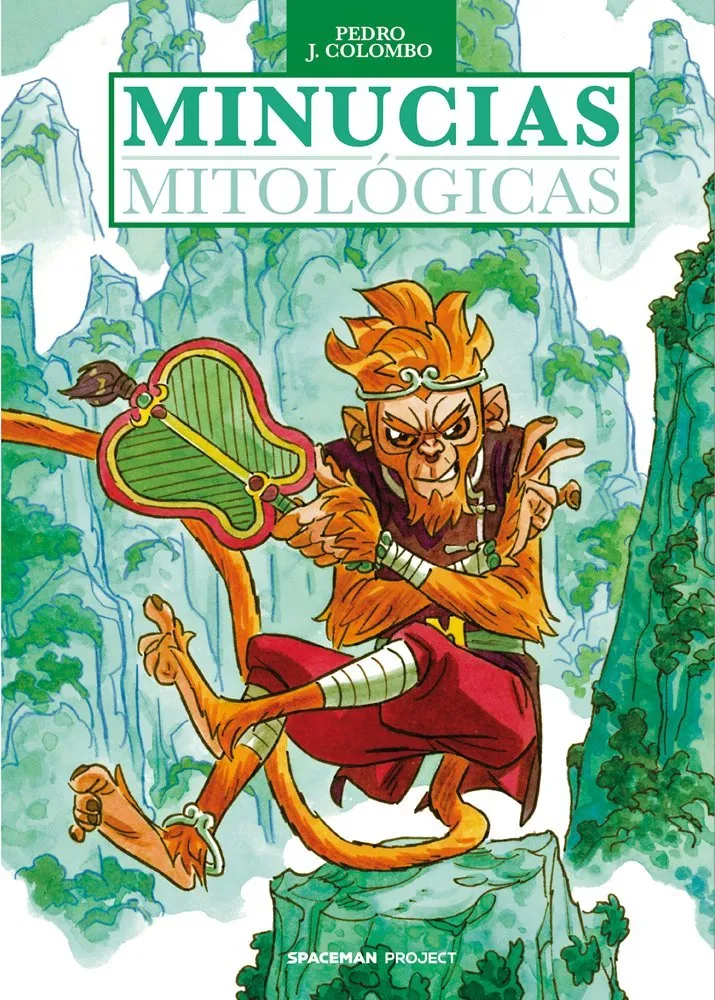 Minucias mitológicas