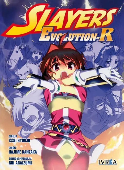 Slayers Evolution-R