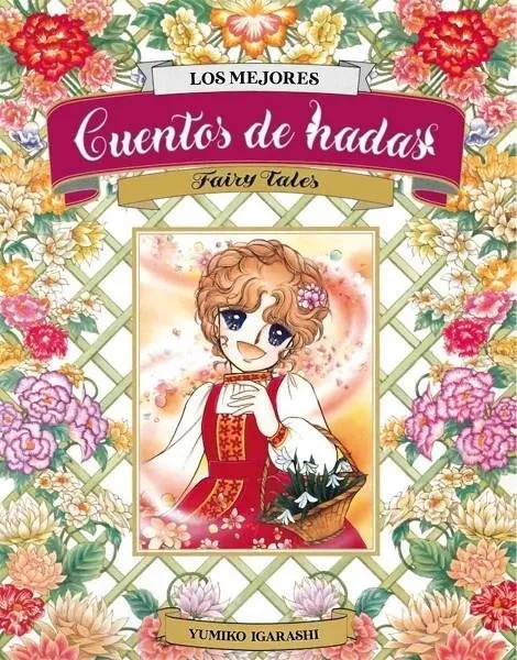 Los mejores cuentos de hadas