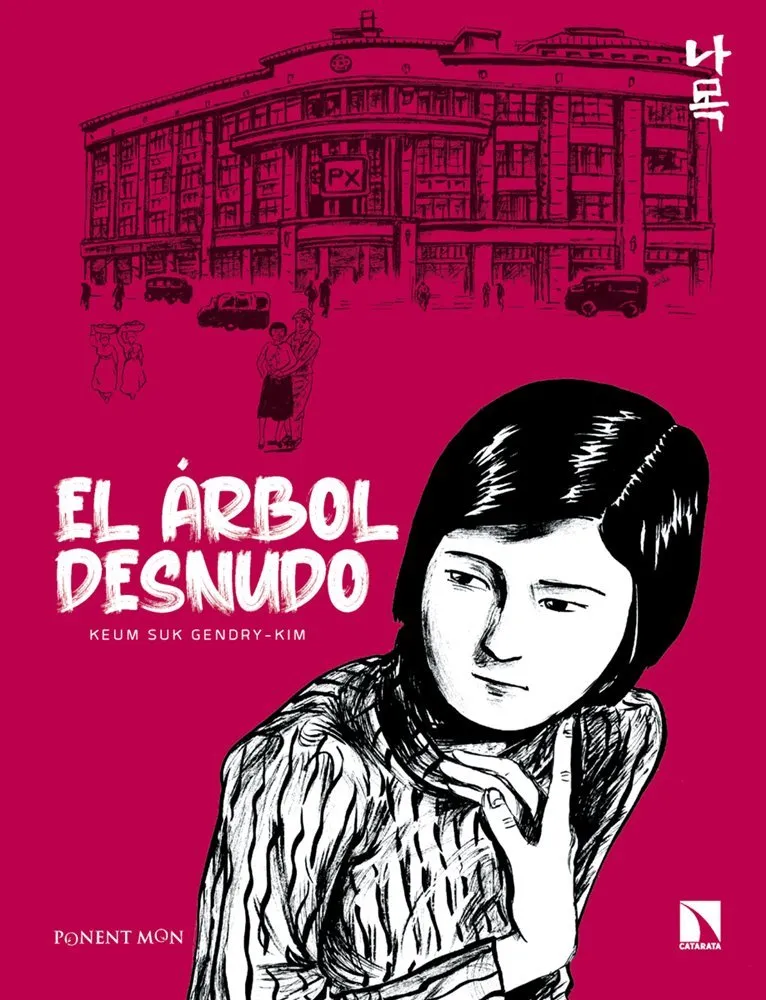El árbol desnudo