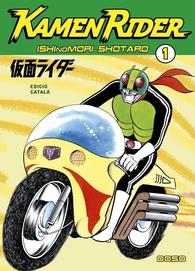 Kamen Rider (Catalán)