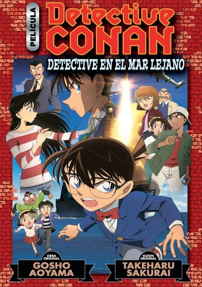 Detective Conan Anime Comic: Detective en el mar lejano