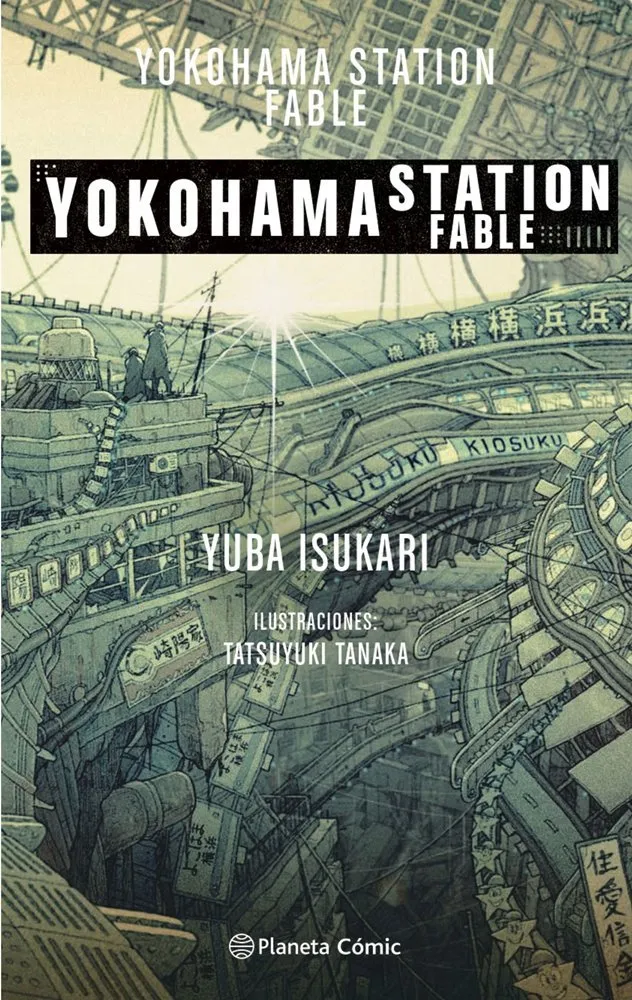 Yokohama Station Fable