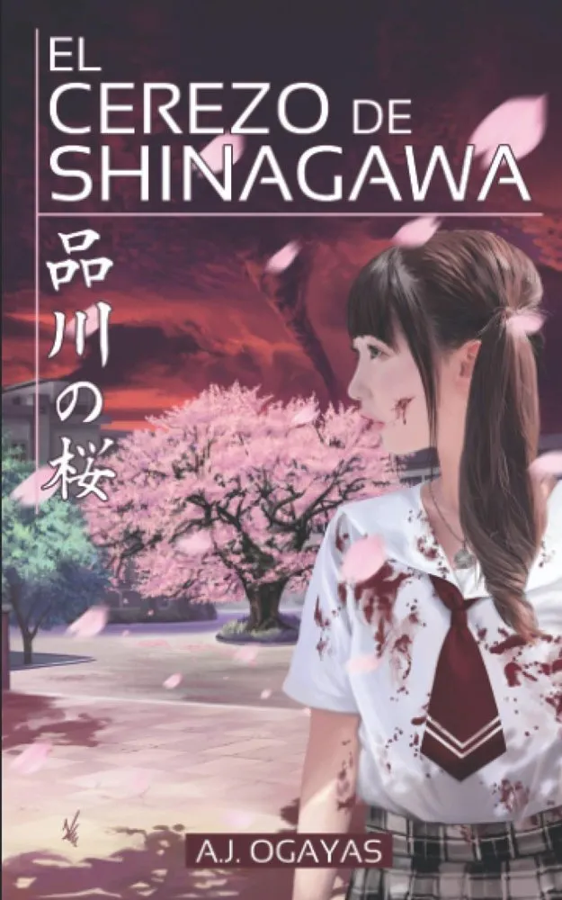 El cerezo de Shinagawa (Autoedición)