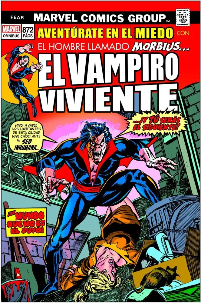 Morbius Classic: Aventura dentro del terror. Marvel Omnibus