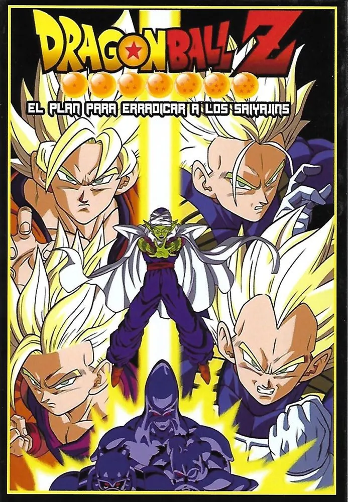 Dragon ball Z: El plan para erradicar a los saiyajins