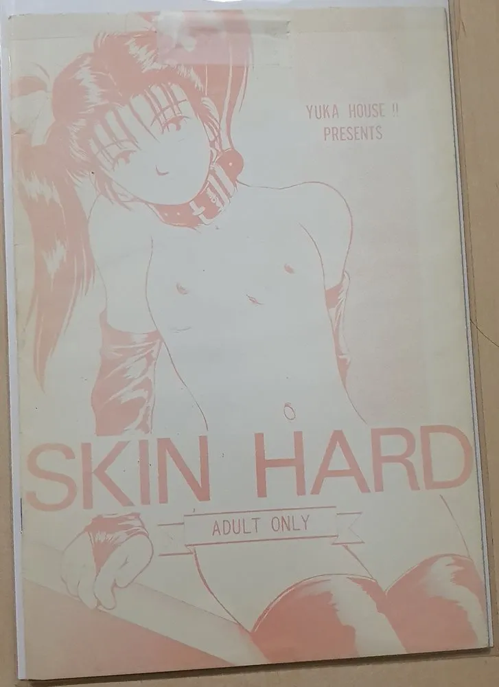 Skin Hard
