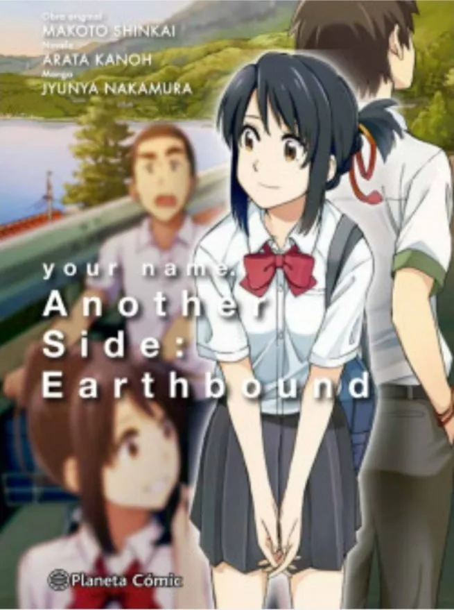 your name. Another Side: Earthbound
