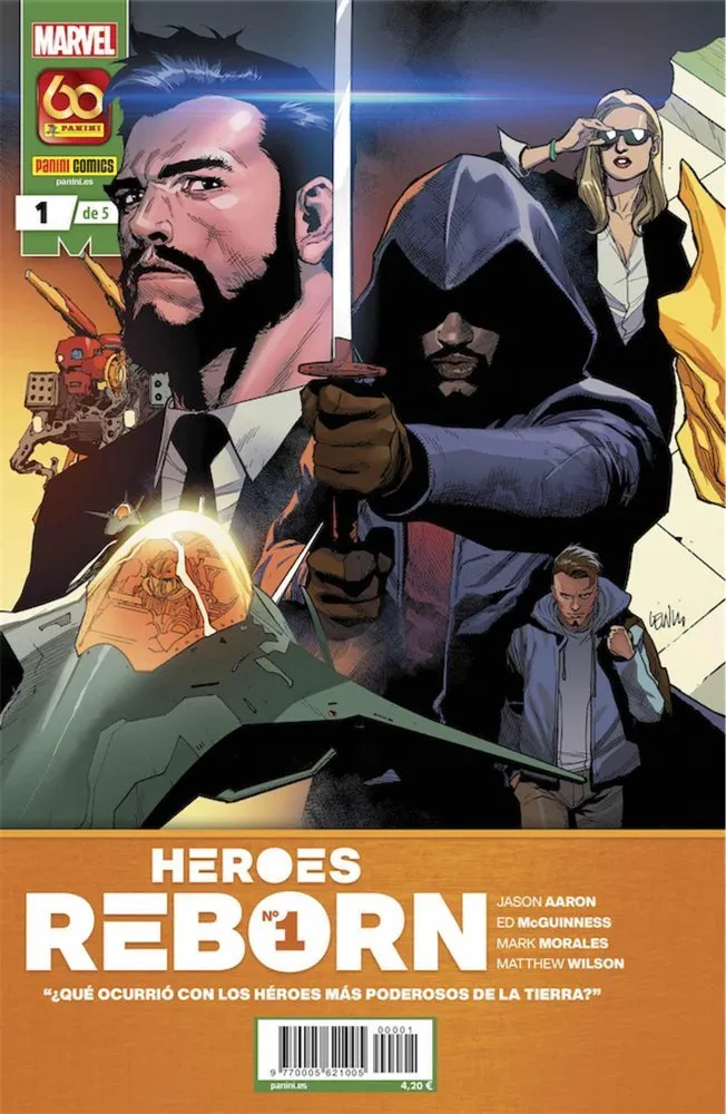 Heroes Reborn (2021)