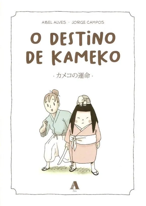 O destino de Kameko