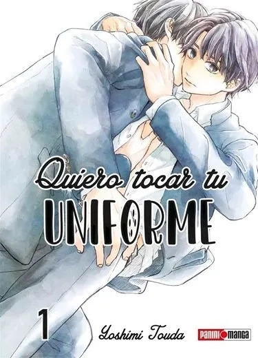 Quiero tocar tu uniforme (México)