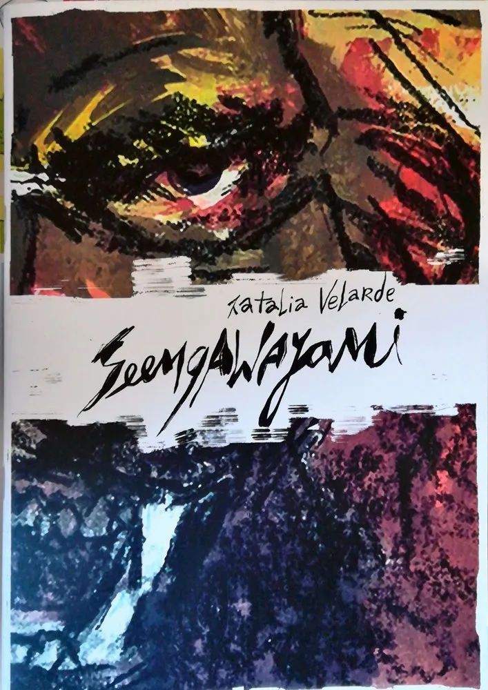 Seengawayani