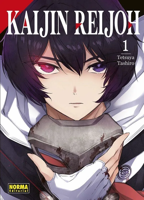 Kaijin Reijoh