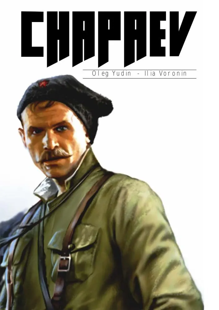 Chapaev