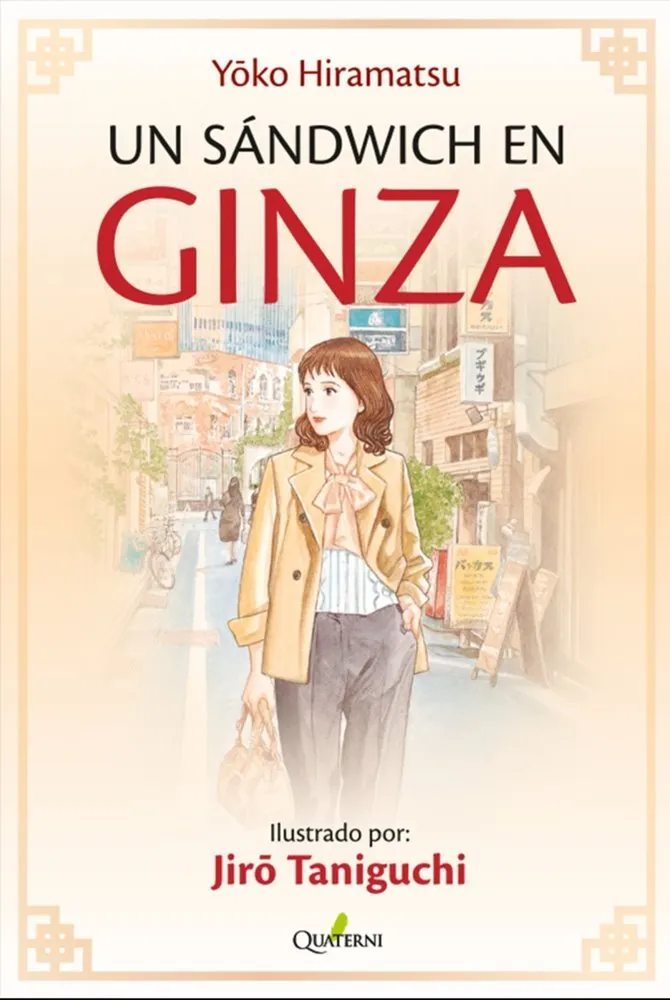 Un sándwich en Ginza