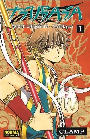 Tsubasa World Chronicle - Nirai Kanai