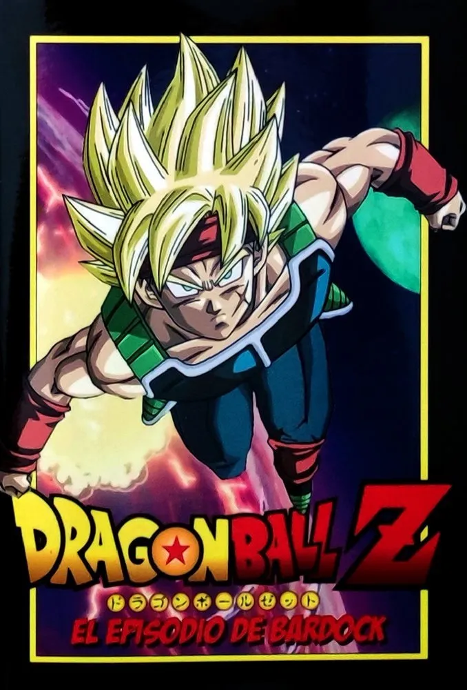 Dragon Ball Z El episodio de Bardock
