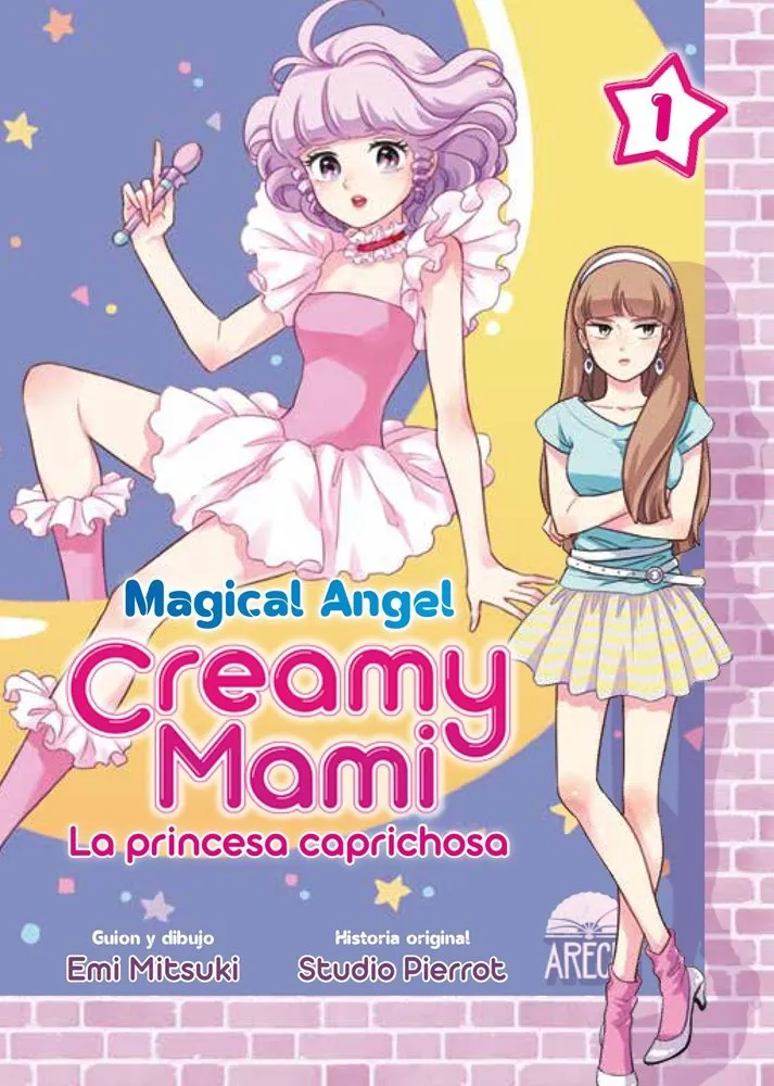 Magical Angel Creamy Mami: La princesa caprichosa