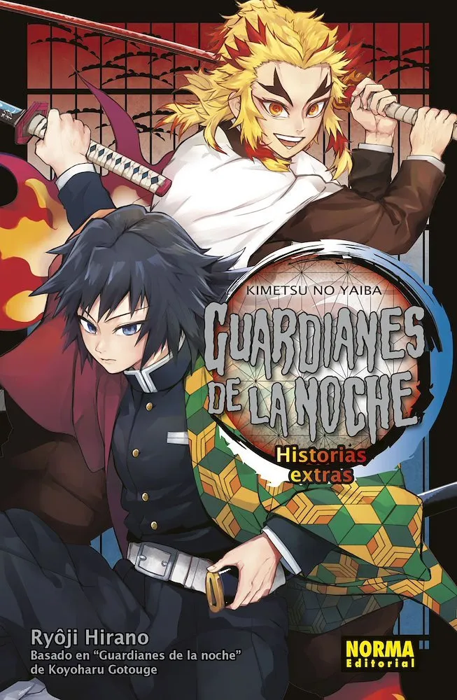 Guardianes de la noche - Historias extras
