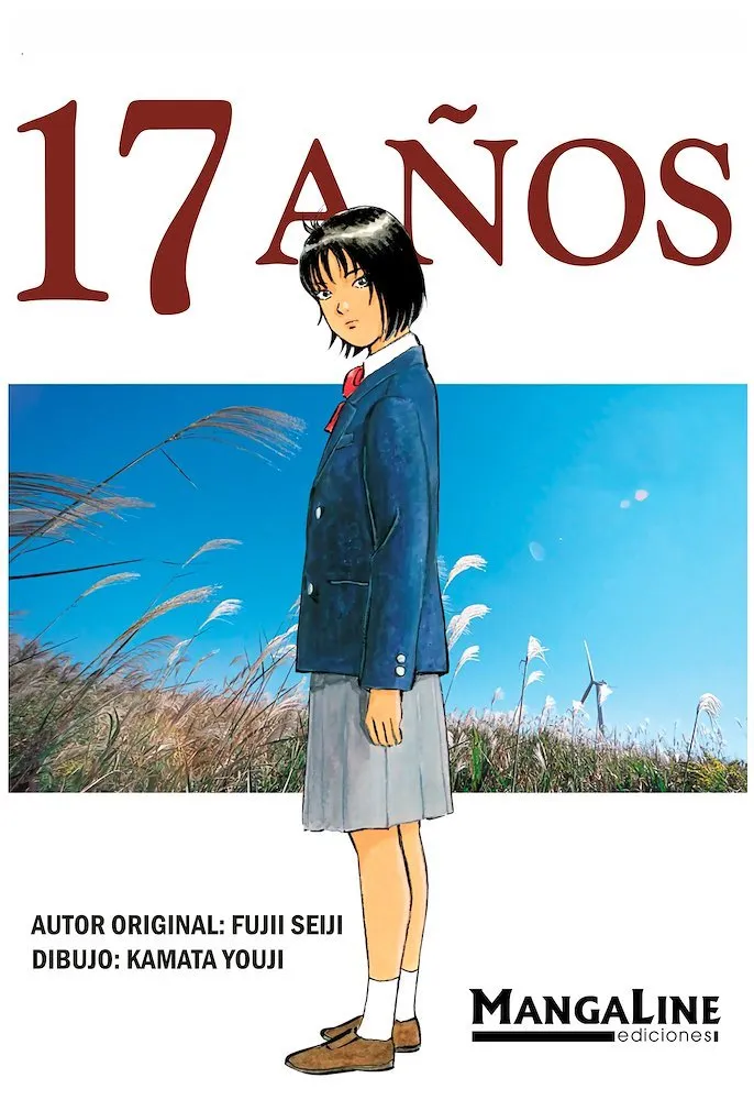 17 Años