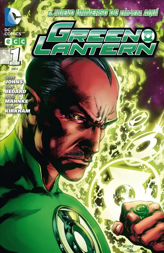 Green Lantern (2012-2022)