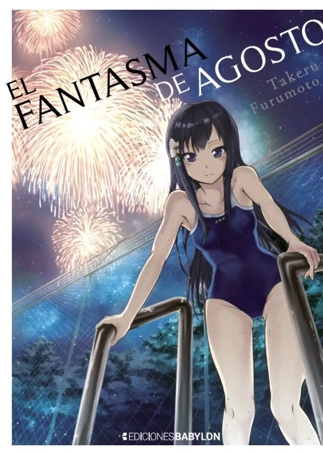 El fantasma de agosto