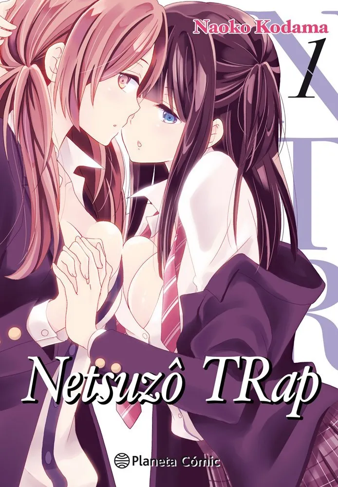 NTR: Netsuzô Trap