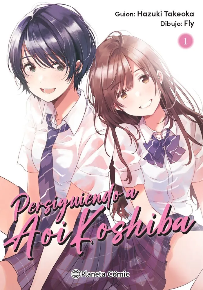 Persiguiendo a Aoi Koshiba