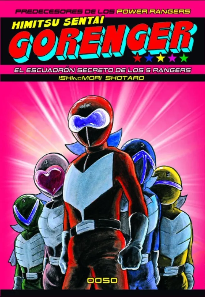 Himitsu Sentai Gorenger