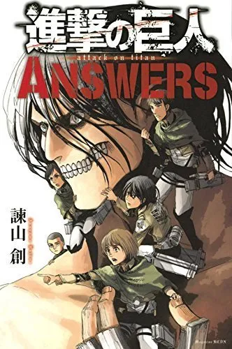 Ataque a los Titanes: Answers