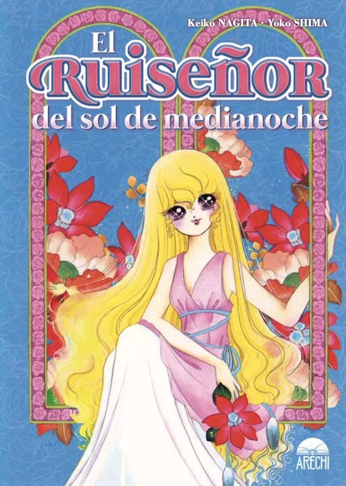 El ruiseñor del sol de medianoche
